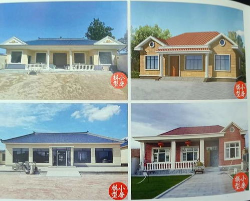 天水良棟裝配式建筑 一天建成的移動家園，隨時打包帶走