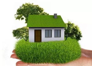 五部門聯合發布指導意見 推動綠色建材產品標準認證標識工作助力房屋建筑綠色發展