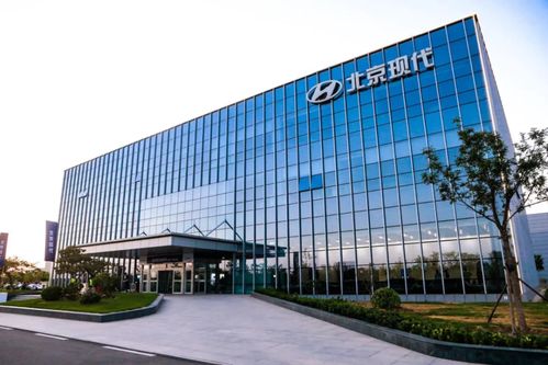 北京涵柯突發 韓系車王五折甩賣，又一中國工廠面臨關停？
