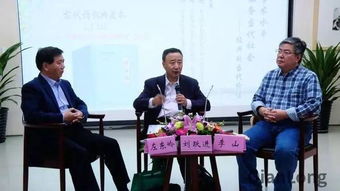 十月文學月 涵芬樓里書香濃，涵柯異彩紛呈