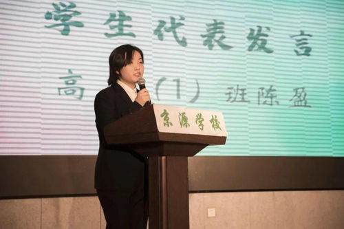 醫(yī)途新星，涵柯啟航——寄語我校八位醫(yī)學(xué)新銳